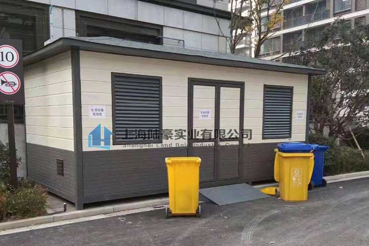 垃圾分類(lèi)房C-35