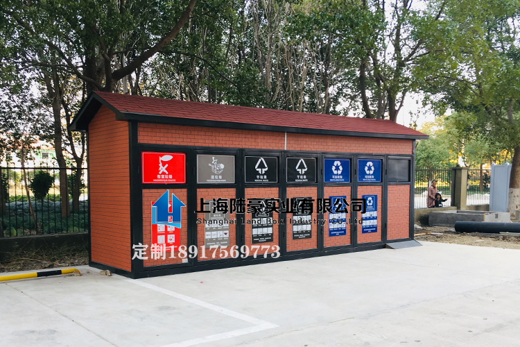 垃圾分類(lèi)要建垃圾房，垃圾分類(lèi)房一般面積多大？