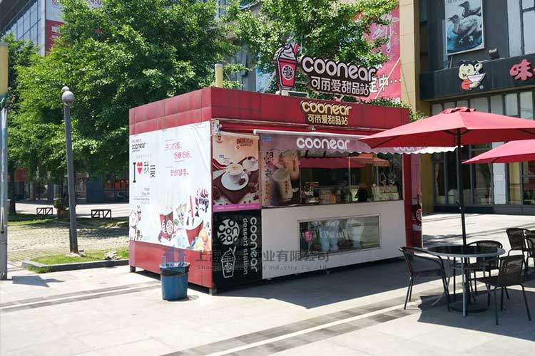 移動(dòng)售貨亭優(yōu)點(diǎn)與作用，該如何選擇？  